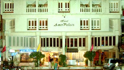 Hotel Amer Palace